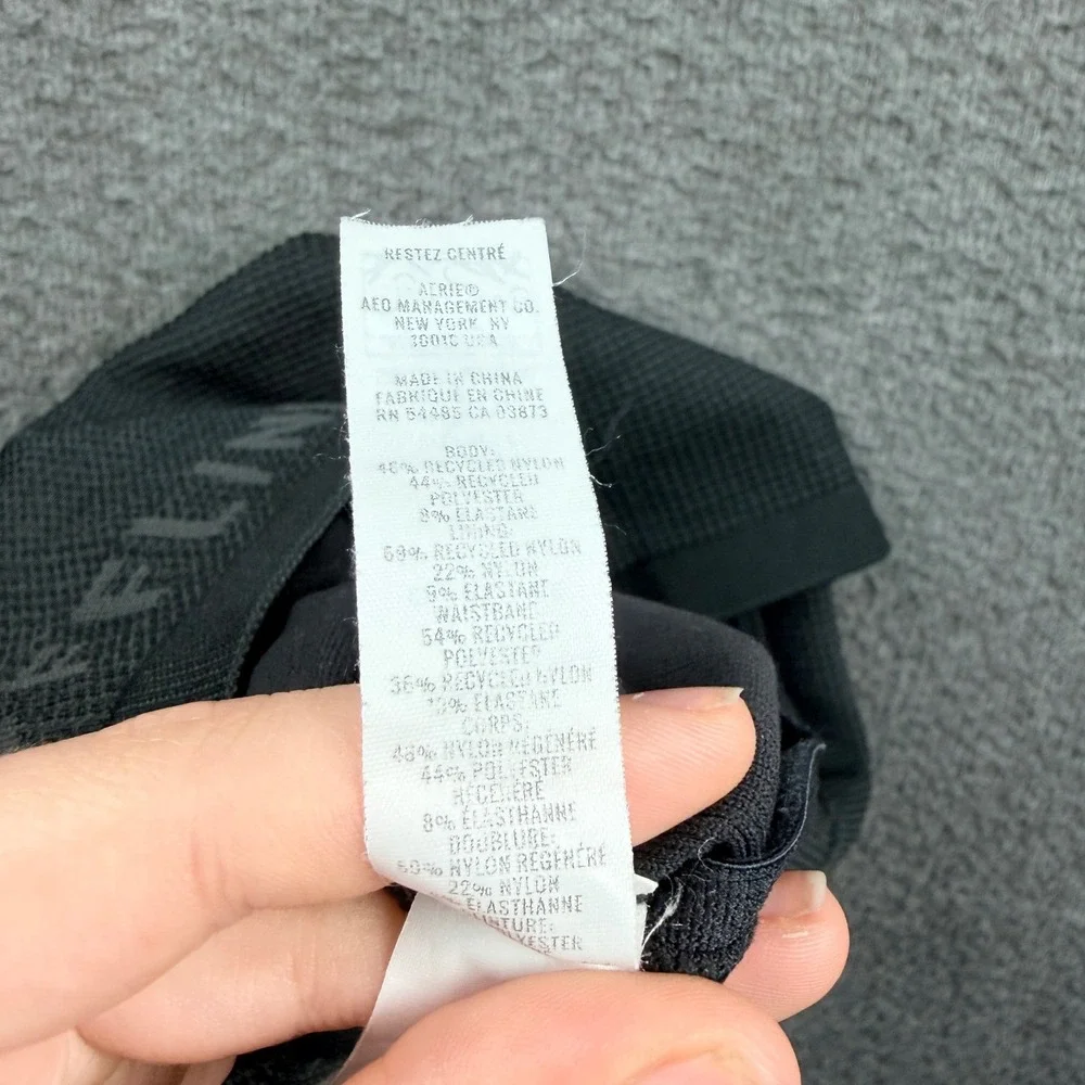 aerie breathable companion relaxed